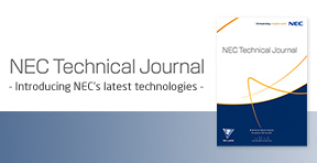 NEC Technical Journal