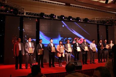 NEC-AS森正总经理领奖（左二）