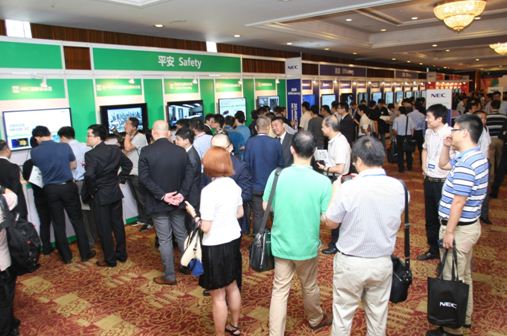 NEC“建智慧城市 创美好生活”四大领域展台