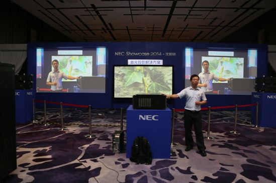 NEC“激光投影解决方案”兼顾出众的画面表现力和理想的TCO水准