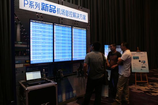 NEC“NaviSet机场管控解决方案”采用三联屏设计 OPS端口让整体更显简洁、美观