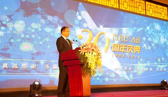 NEC-AS总经理森正先生