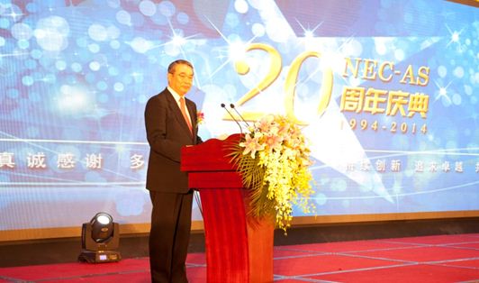 NEC全球总裁远藤信博先生