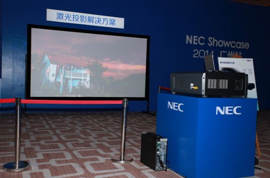 NEC“激光投影解决方案”购买成本、整体运营成本极具竞争力