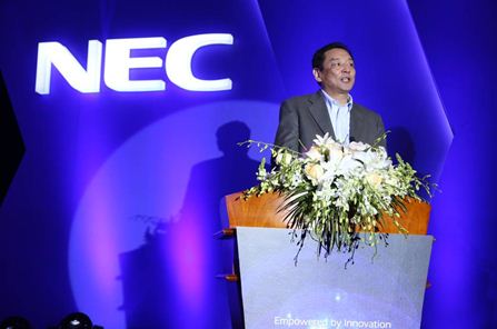 NEC（中国）有限公司副总裁 兼 显示产品解决方案事业群组总经理 范欣先生致词
