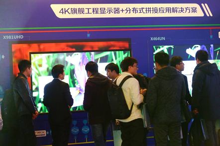 NEC 4K旗舰级工程显示器和分布式拼接方案应用 成为展区焦点