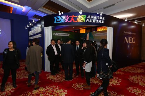 NEC专业显示器组建“色彩大棚” 提供业内最全色彩解决方案