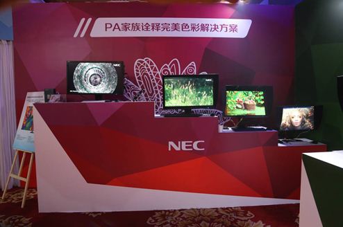 PA家族诠释完美色彩解决方案 为用户提供4K高清显示服务