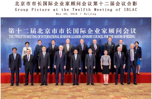 NEC全球董事长远藤信博（图中第二排右二）