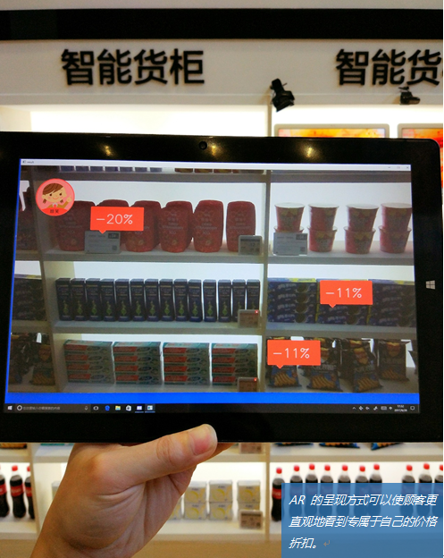 虽然地震带来伤痛,但孩子们的心中仍然充满希望